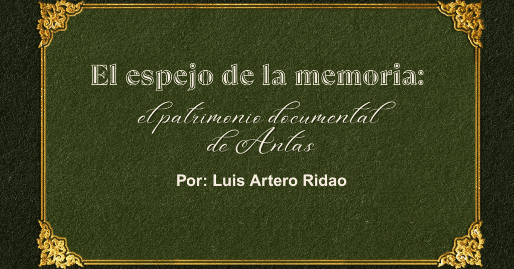 El espejo de la memoria